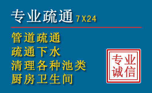 桐乡搬家公司提示：夏季高温季节长途搬家的6大常识